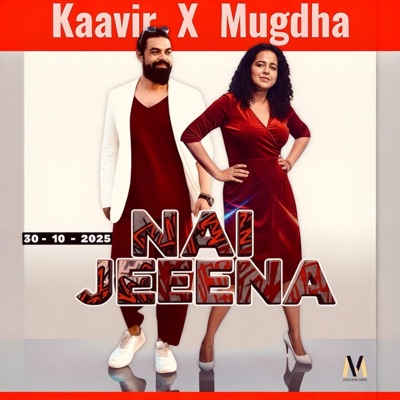 Nai Jeena (feat. Mugdha Karhade) - Single