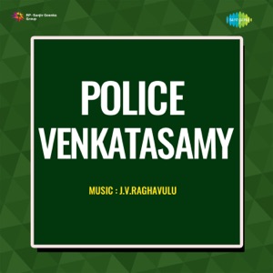 Police Venkatasamy (Original Motion Picture Soundtrack) - EP