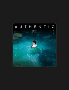 Listen to 楊超越, watch music videos, read bio, see tour dates & more!