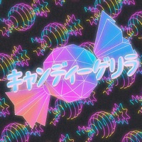 キャンディーゲリラ - Single - RIM & KAF