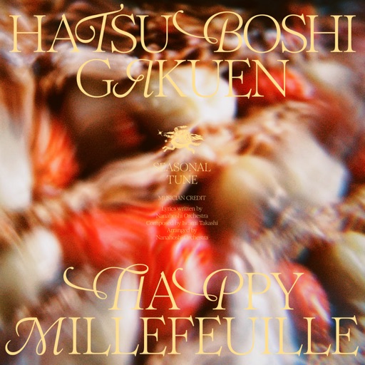 Album artwork