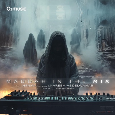 Lajenak Habes (Remix) - لاقيناك حابس (feat. Henna حنة) - Single