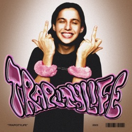 TRAPCITYLIFE Милиан О’Войд