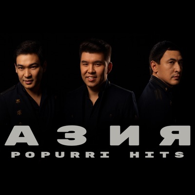 Popurri Hits - Single
