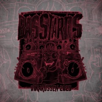 Supa Hot Boy (Basstards 2025) (feat. Bravah) - Single - Beckmenn