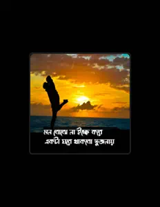 收听 Mubin TusHar、观看音乐视频、阅读小传、查看巡演日期等 ！