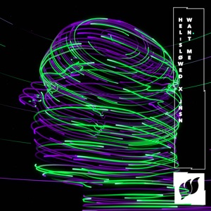 Want Me - Single