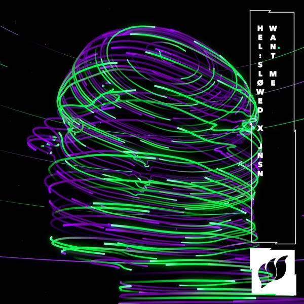 Want Me - Single