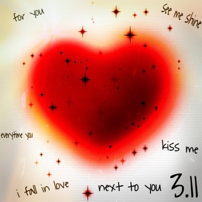 Shining Star - Single