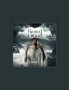 聆聽 MBL_、觀看音樂影片、閱讀小傳、查看巡演日期等！