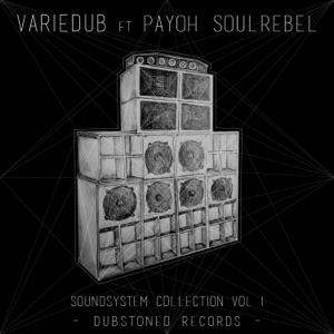 Soundsystem Collection Vol.I - Single
