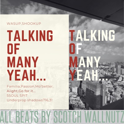 Talking of Many Yeah... - EP