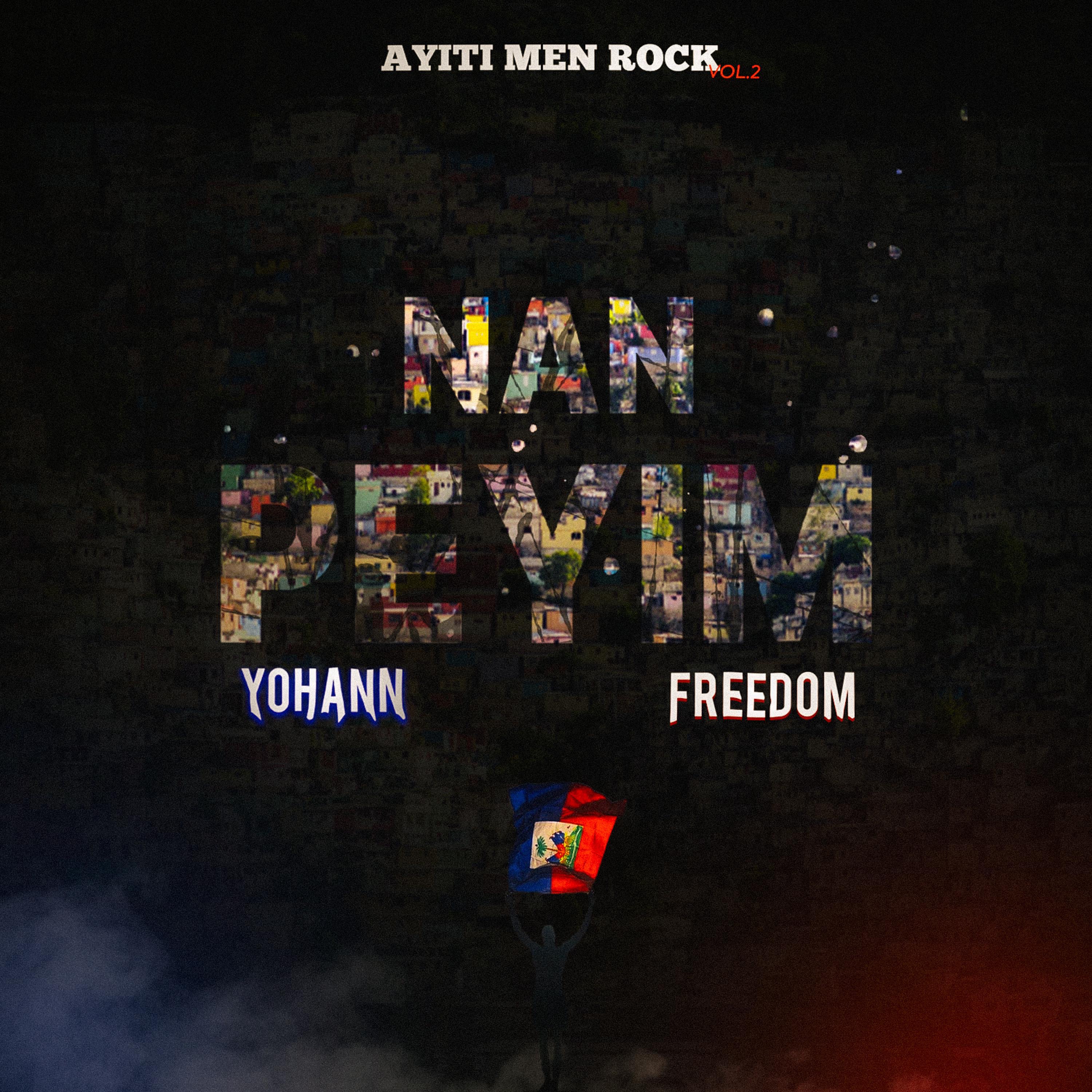 Nan Peyim - Single