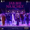 Abhishek