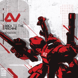 In the Shell (Vip 2025 Remaster)