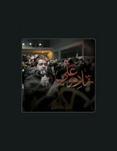 أحمد قربان: песни, клипы, биография, даты выступлений и многое другое.