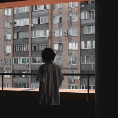 я не понимаю - Single