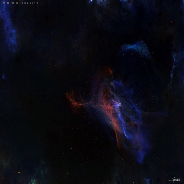 Out of Gravity - Single