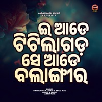 Eade Titlagarh Seade Balangir - Single - Satrughan Luha & Abed Nag