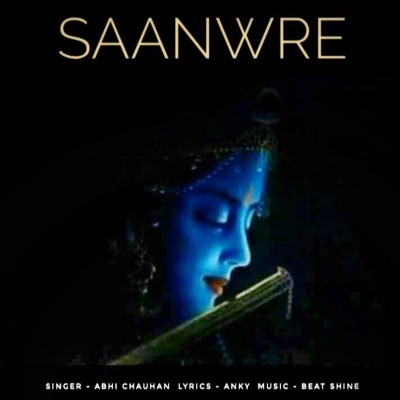 Saanwre - Single