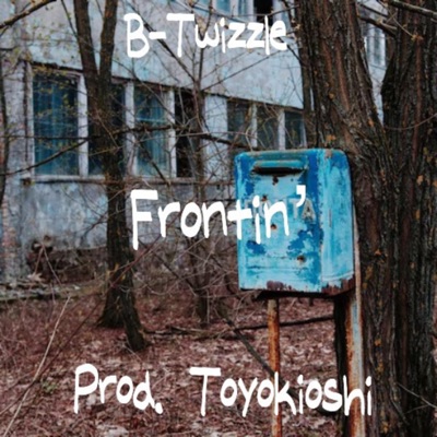 Frontin' - Single