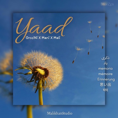 Yaad - Single