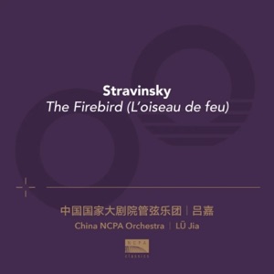 Ten Years Of Music Journey 08: Stravinsky