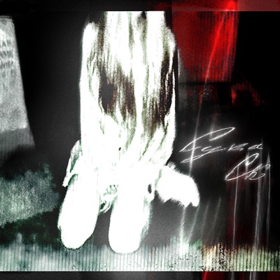 сука ск - Single