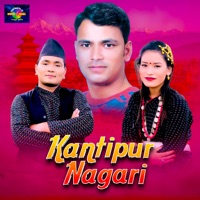Kantipur Nagari - Single - Bal Kumar Shrestha & Sita Shrestha