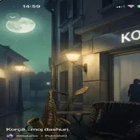Korçë moj dashuri — KorcaLyrics