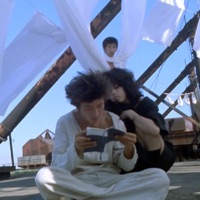 TF? (feat. benjicold) - Single - Slump Audios