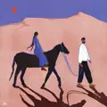 СЛЕДУЙ ЗА МНОЙ