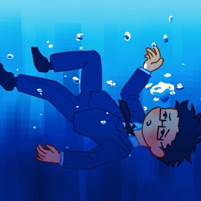 thuyền đâu mất rồi - Single