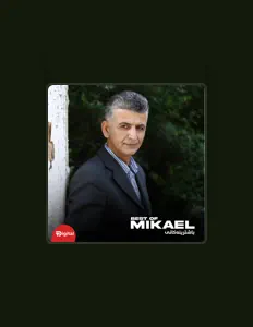 收听 Mikael、观看音乐视频、阅读小传、查看巡演日期等 ！