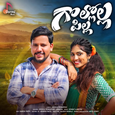 Gollolla Pilla - Single