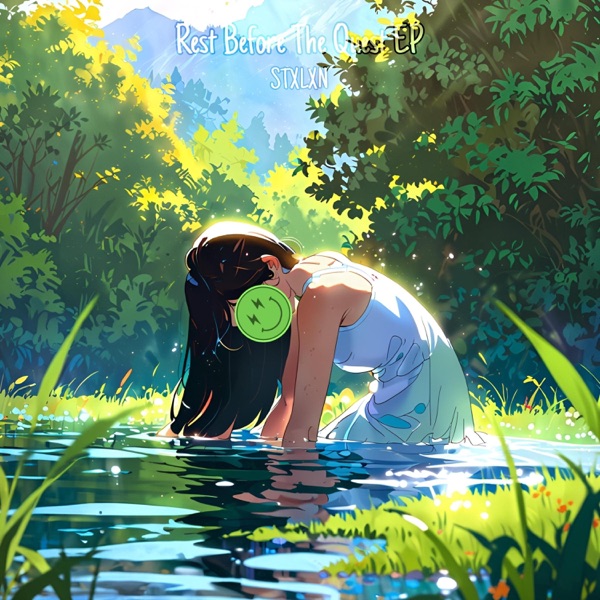 Rest Before The Quest - EP