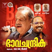 Bhavachandrika - Single - K K Nishad