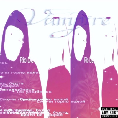 beny y bad gyal - Single