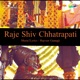 Raje Shiv Chhatrapati Single