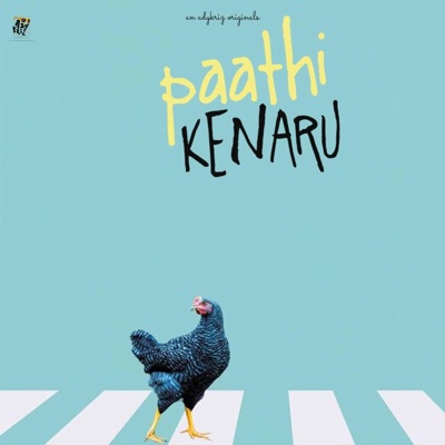 PAATHI KENARU (feat. Adamsmith & VAAN) - Single