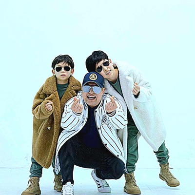 Аз жаргал хүсье - Single