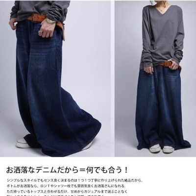 look at you, takes two - Single