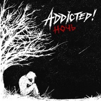 Ночь - EP - ADDicted!
