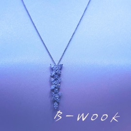 Emotions (feat. Jaiden) B-Wook