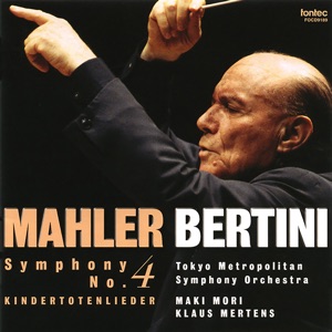 Mahler: Symphony No.4 / Kindertotenlieder
