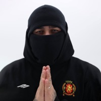 Ранила - Single - Родный