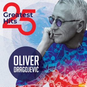 25 Greatest Hits