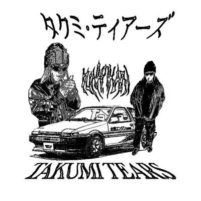 Takumi Tears (feat. CASH BOY) - Single