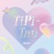 Bitter Taste - Kep1er lyrics