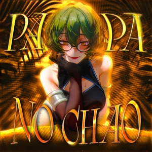 Pa Pa no Chão (Sped Up)